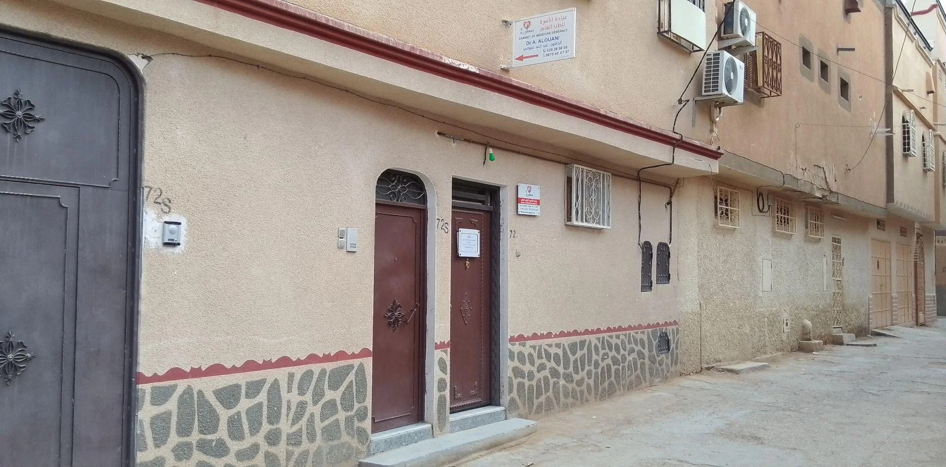 Dr ALLOUANI Abdallah - EL OSRAH - Photo 2