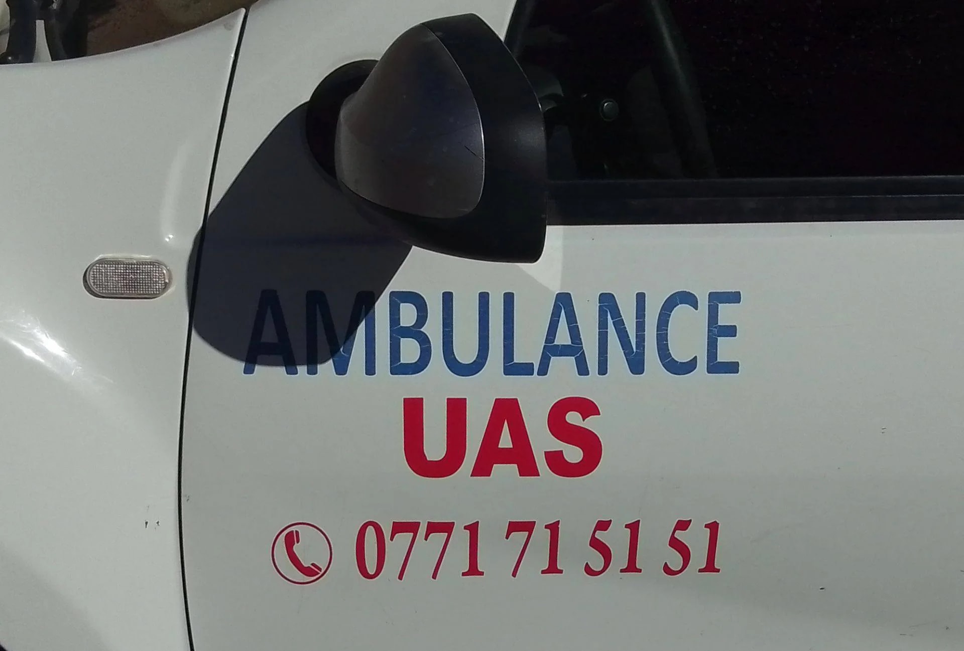 UAS Ambulance - Photo 2