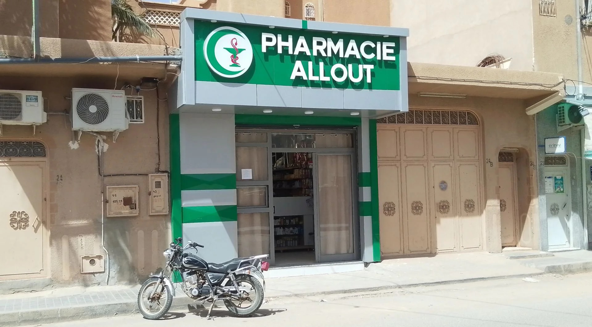 Pharmacie ALLOUT - Photo 2