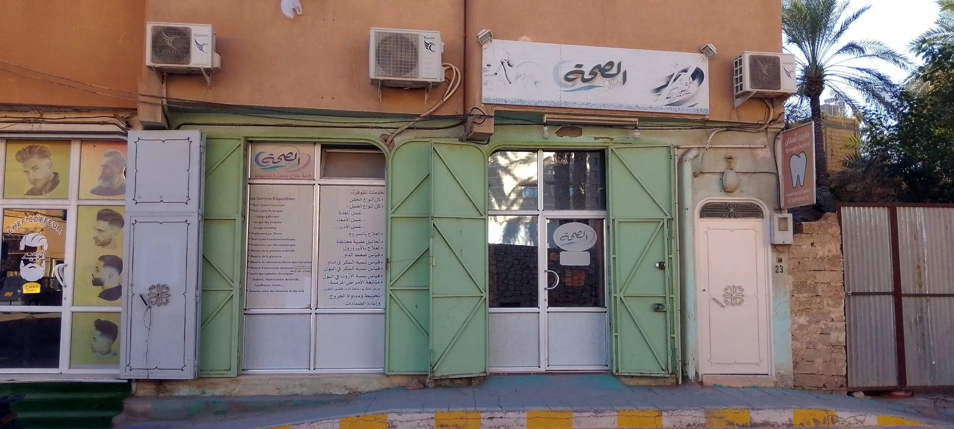 Dr LEBAL (Eps. LEMSARA). - Photo 3