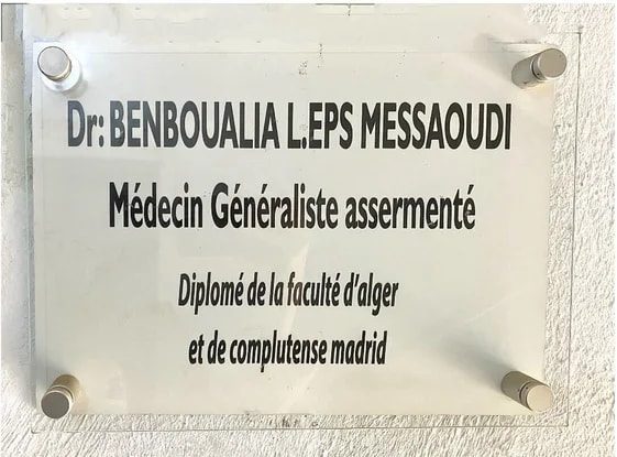 Messaoudi Benboualia Lynda - Photo 1