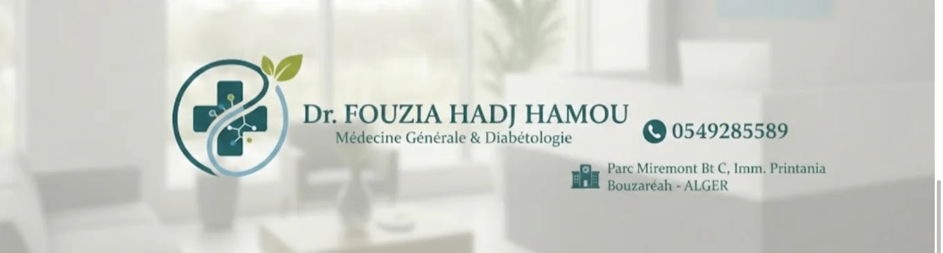HADJ HAMOU Fouzia ep HERAOUI  - Photo 1