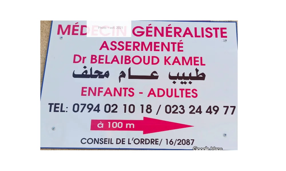 BELAIBOUD Kamel
