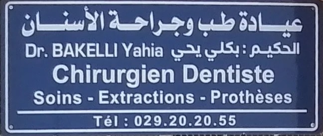 Dr BAKELLI Yahia