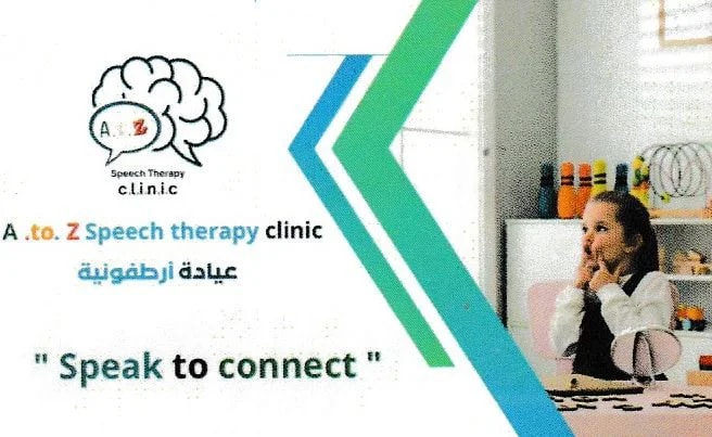 Dr KHAROUBI Ahmed - Photo 2