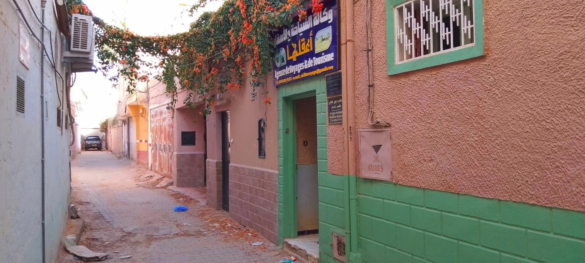Dr Yahia ALOUANI - Photo 2