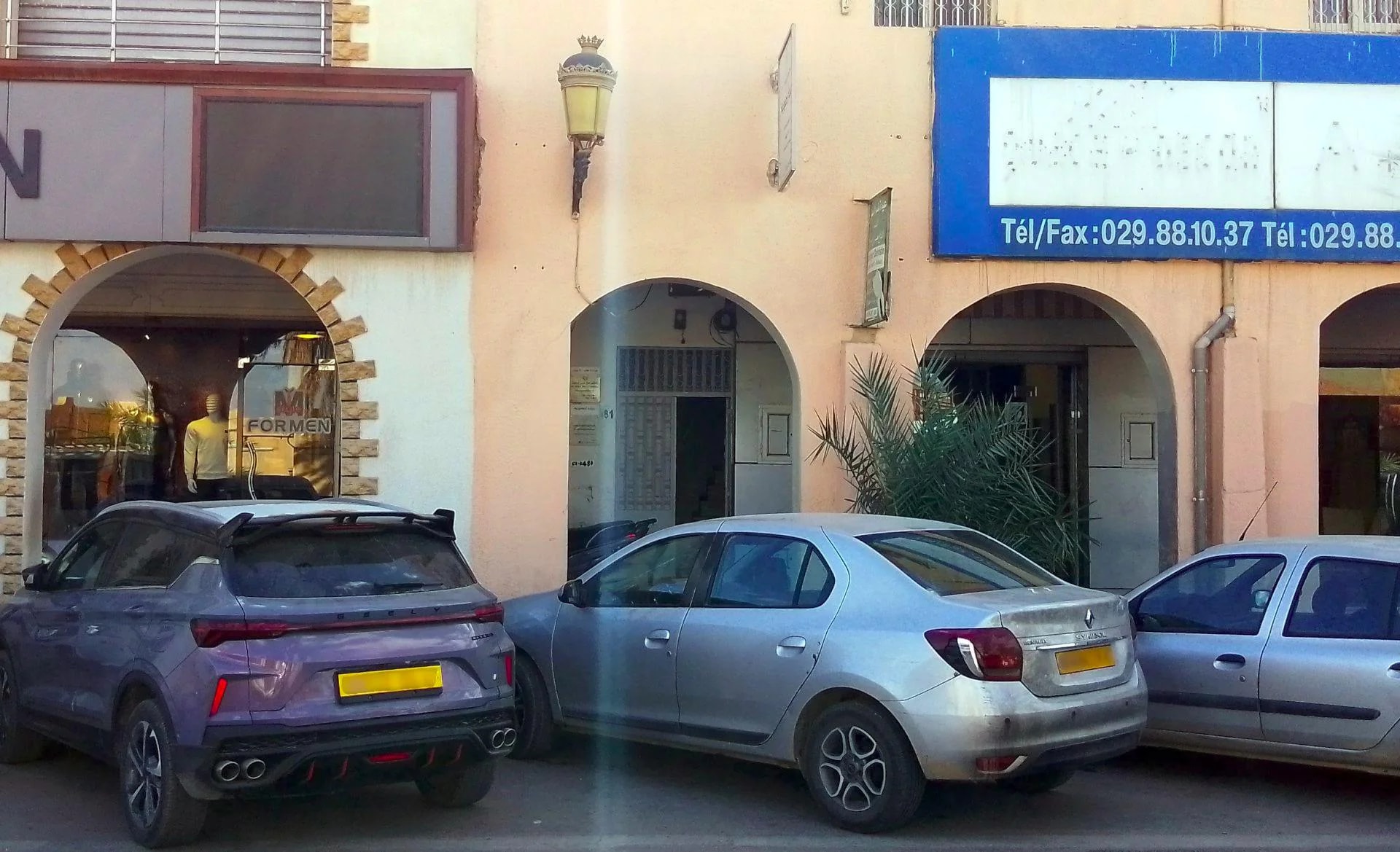 Dr Ahmed KHAROUBI - Photo 5