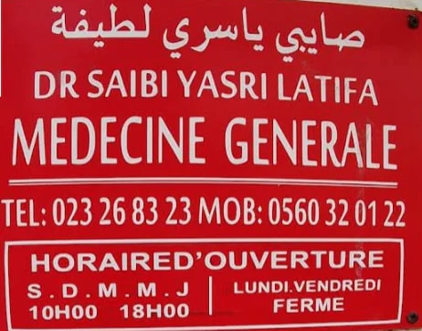 SAIBI YASRI Latifa - Photo 1