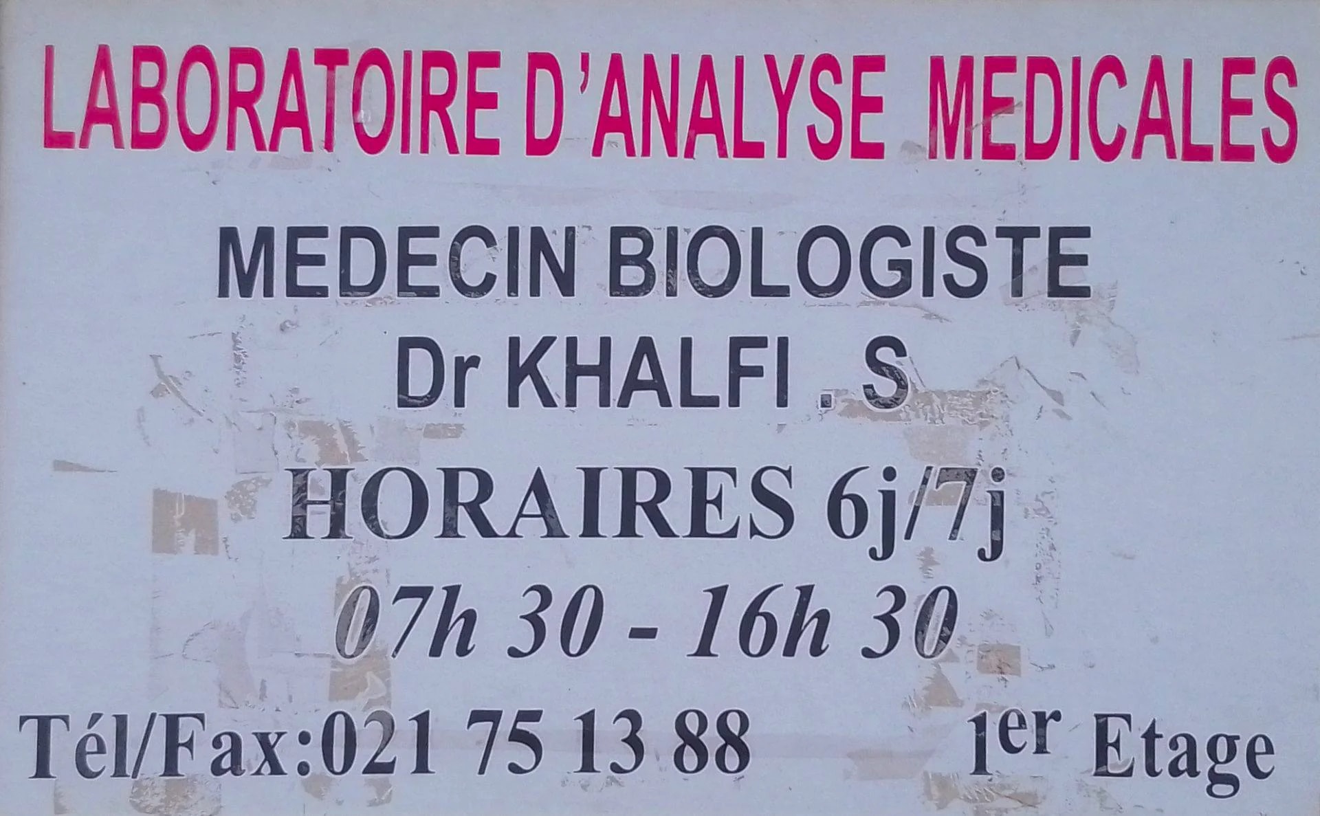 Dr KHALFI S. Laboratory