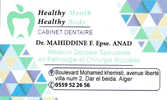 Dr MAHIDDINE F (ANAD's wife)