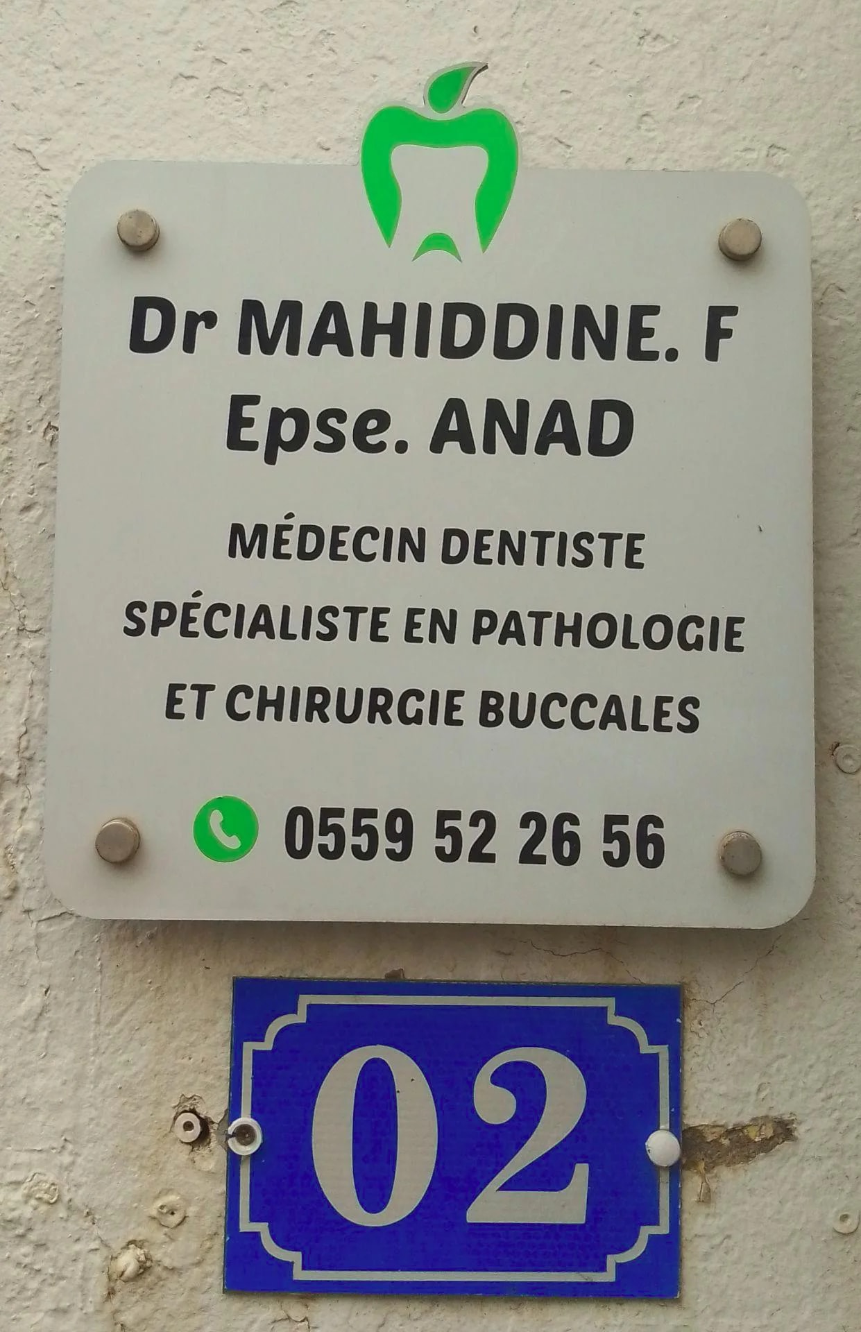Dr F. MAHIDDINE Epse. ANAD - Photo 3