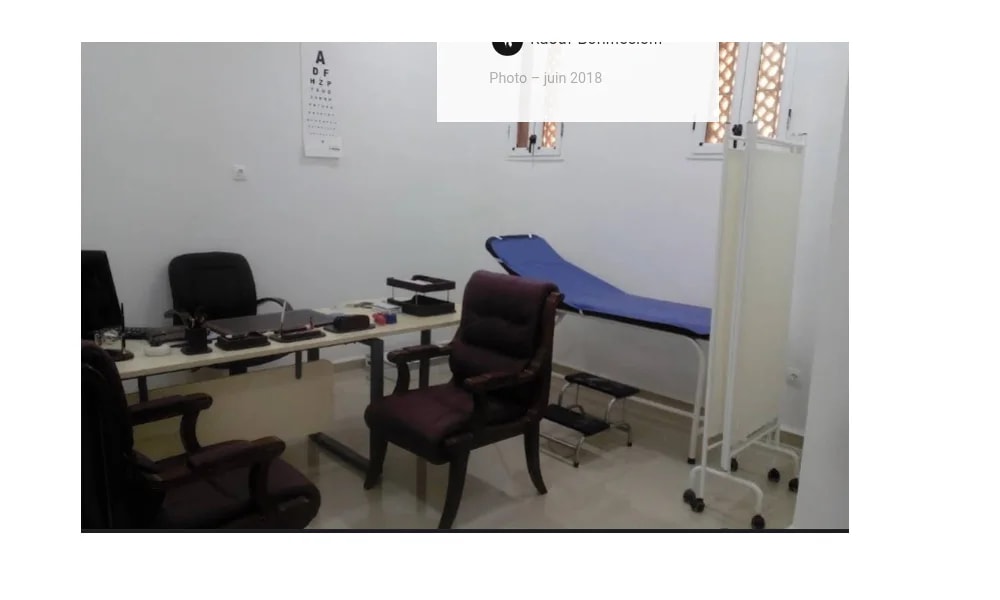 Home Doctor in Algiers 7/7