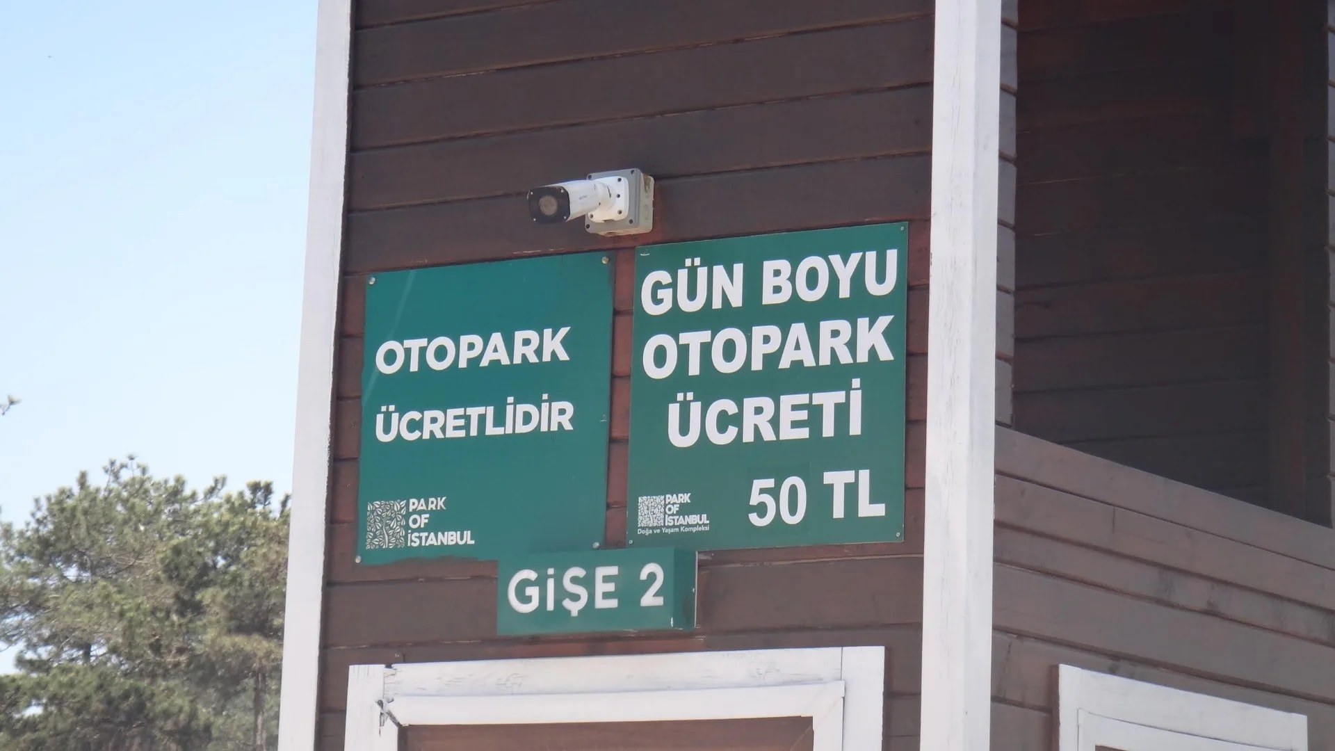 Park of Istanbul - Photo 5