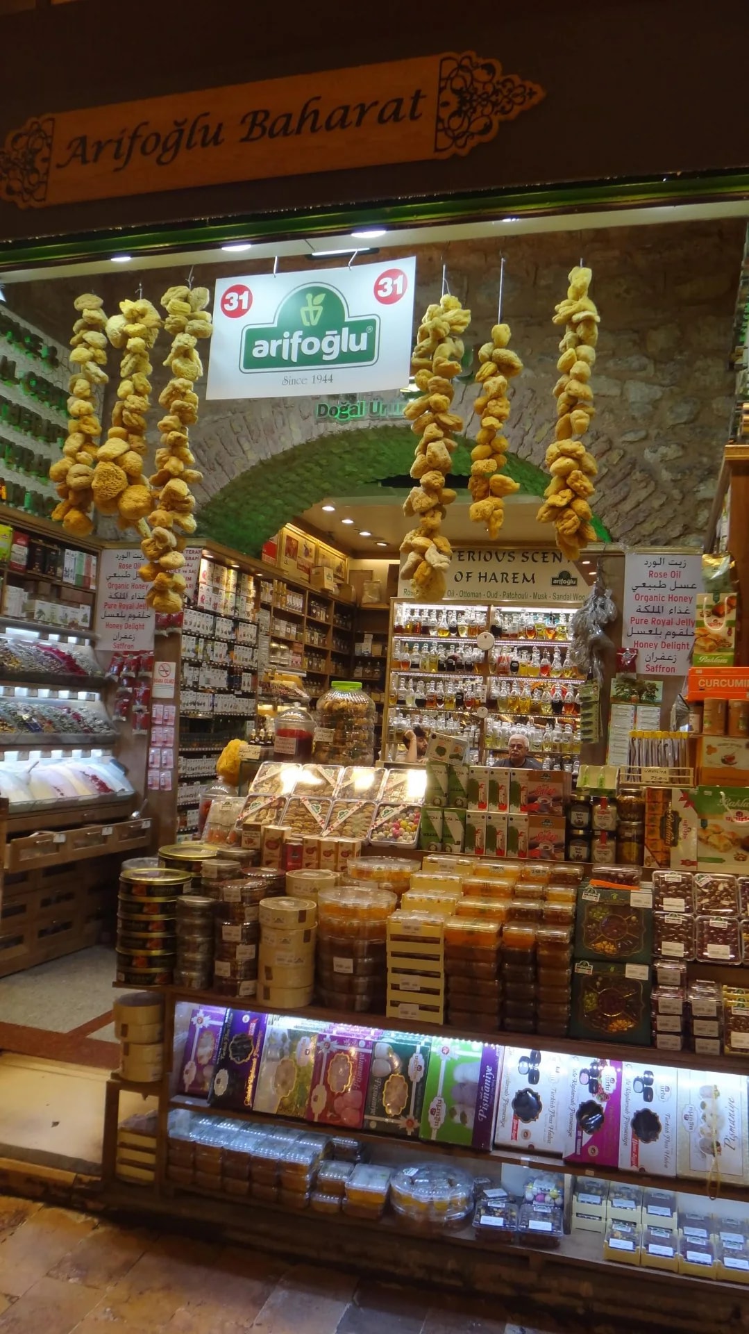 Bazaar Égyptien (Mısır Çarşısı ) - Photo 8