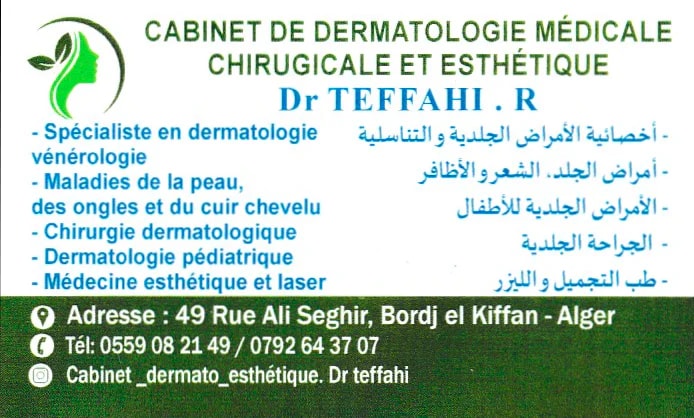 Dr TEFFAHI R.