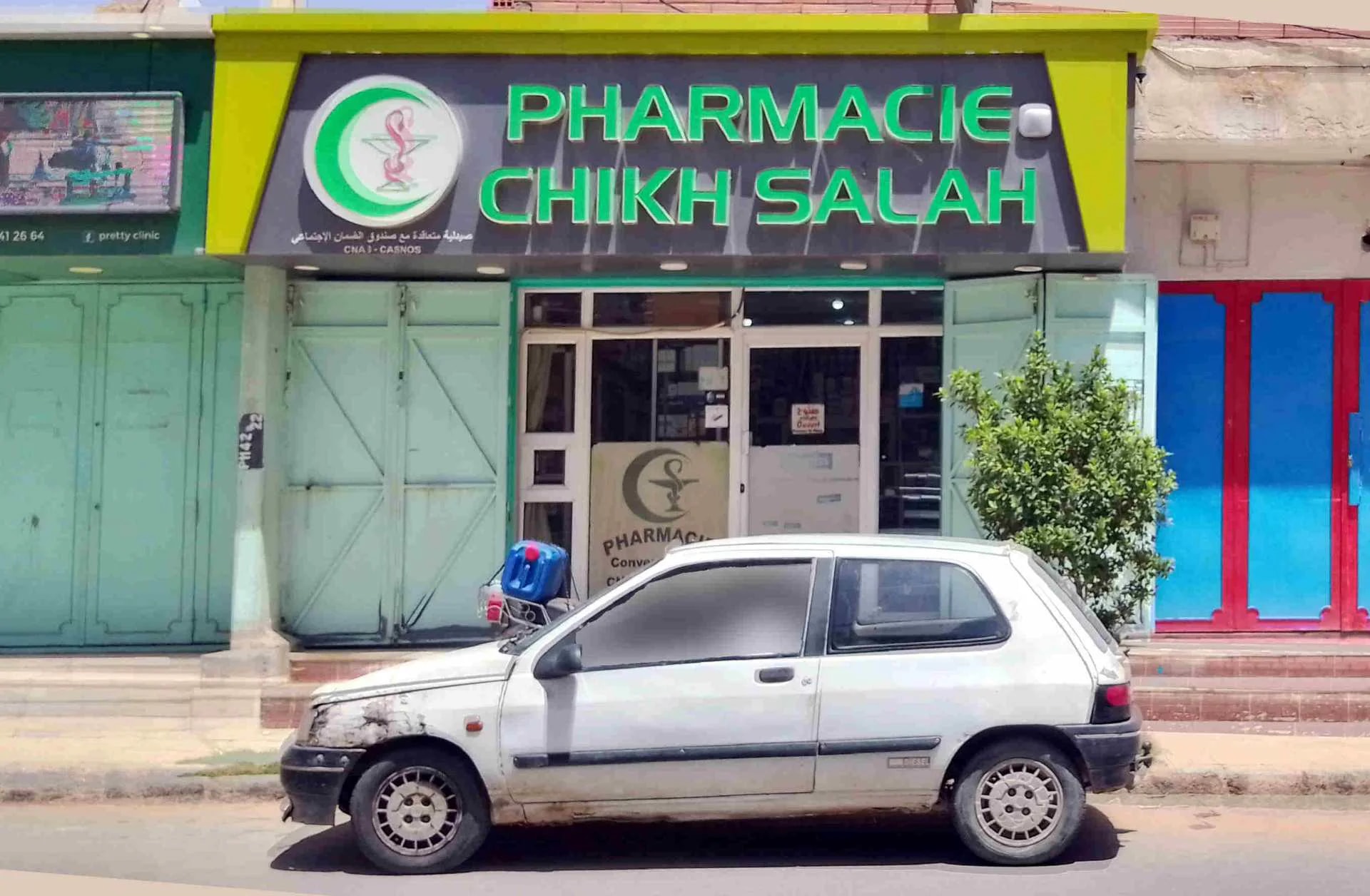 CHIKH SALAH Pharmacy