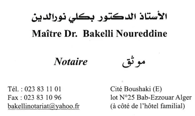 Dr BAKELLI Noureddine