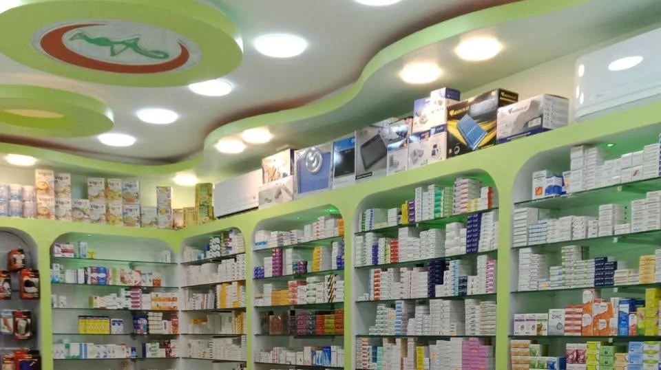 Pharmacie HADJOUT Taha - Photo 1