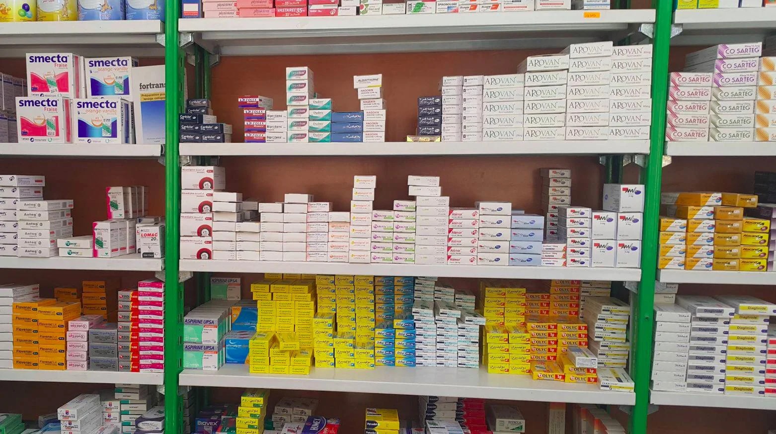 Essaada pharamcy (KACI MOUSSA)