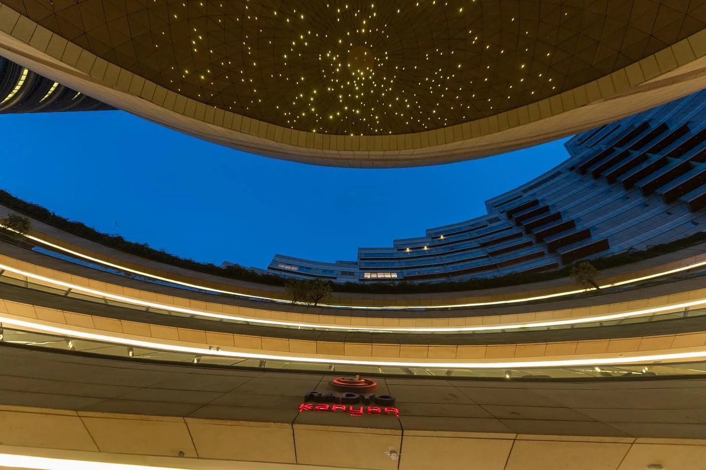 Kanyon - Photo 3
