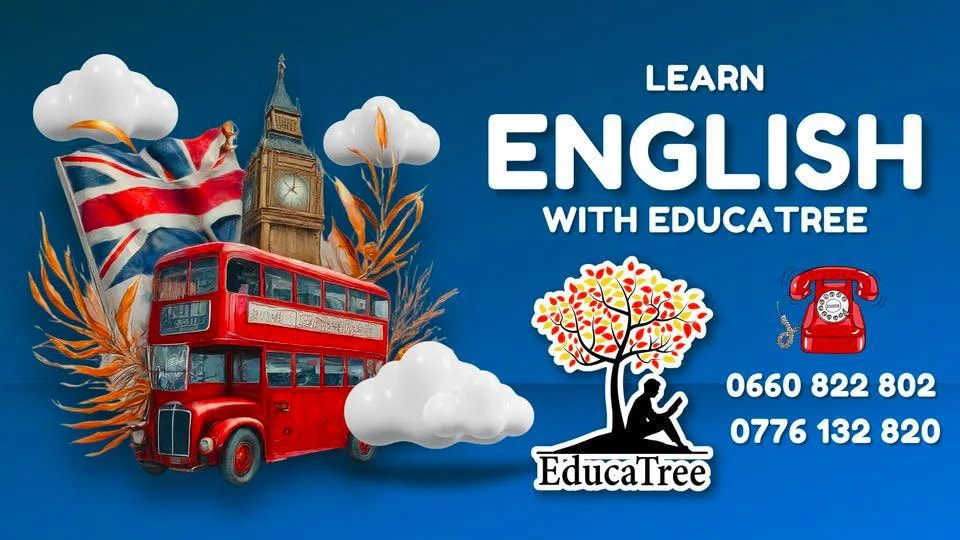 Educatree (Beb Ezzouar)