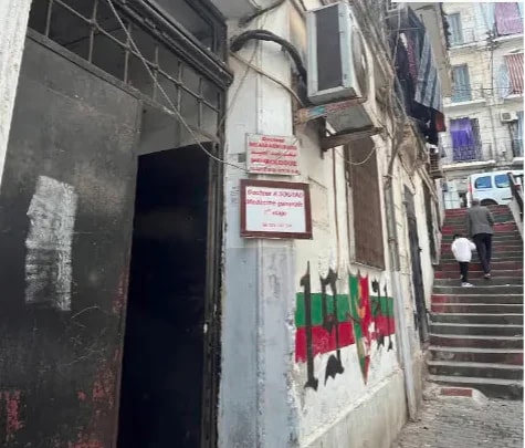 SOUYAD Kamel - Photo 2