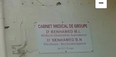 LARBI MOHAMED BEN HAMED - Photo 2