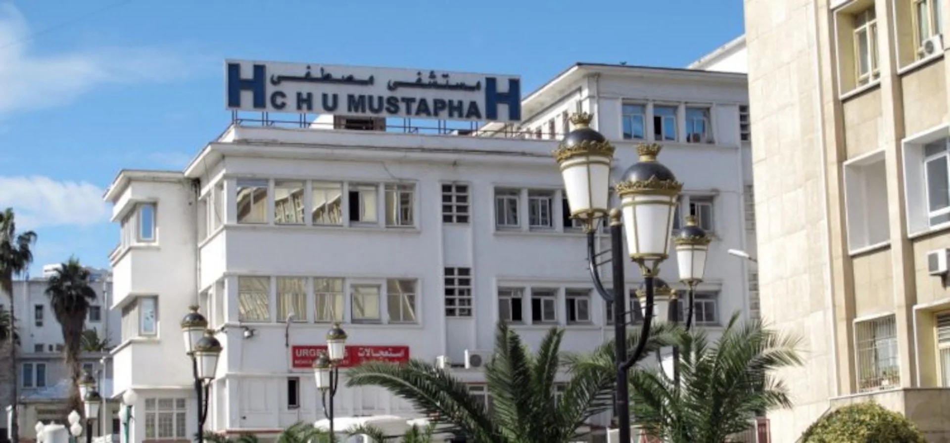 Mustapha PACHA hospital