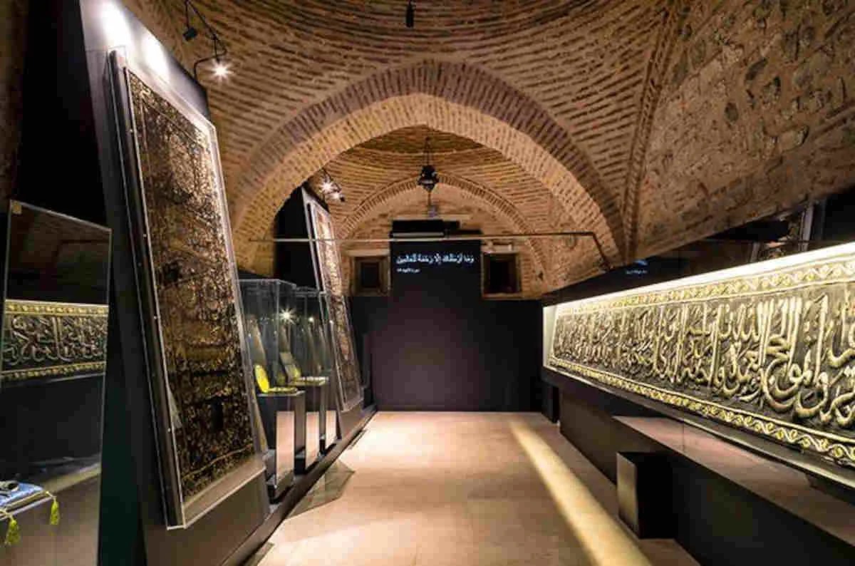 Musée des arts turcs et islamiques - Photo 2