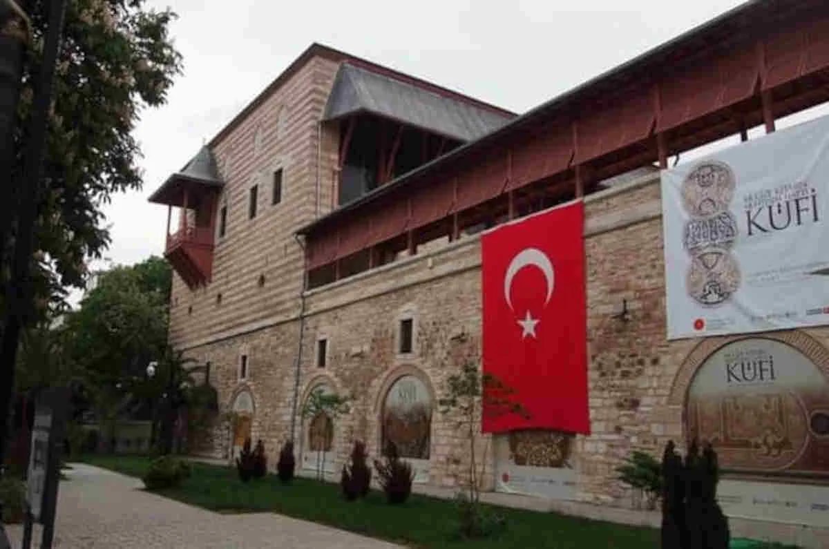Musée des arts turcs et islamiques - Photo 6
