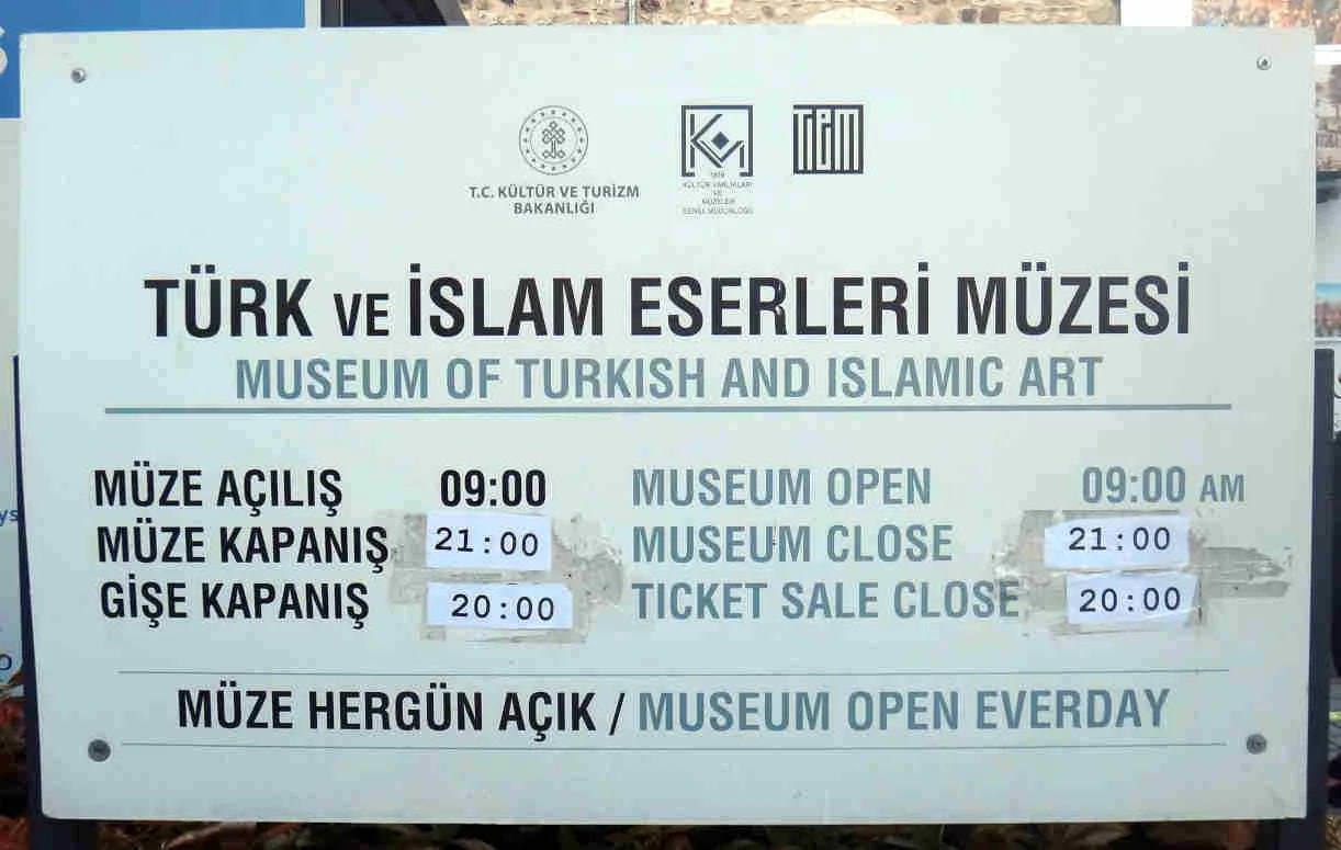 Musée des arts turcs et islamiques - Photo 7