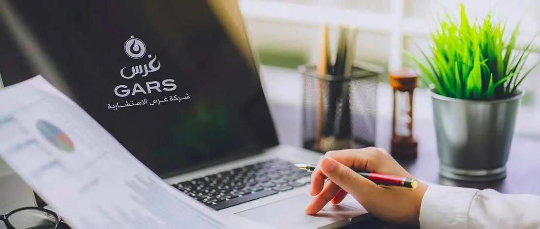 GARS Consulting