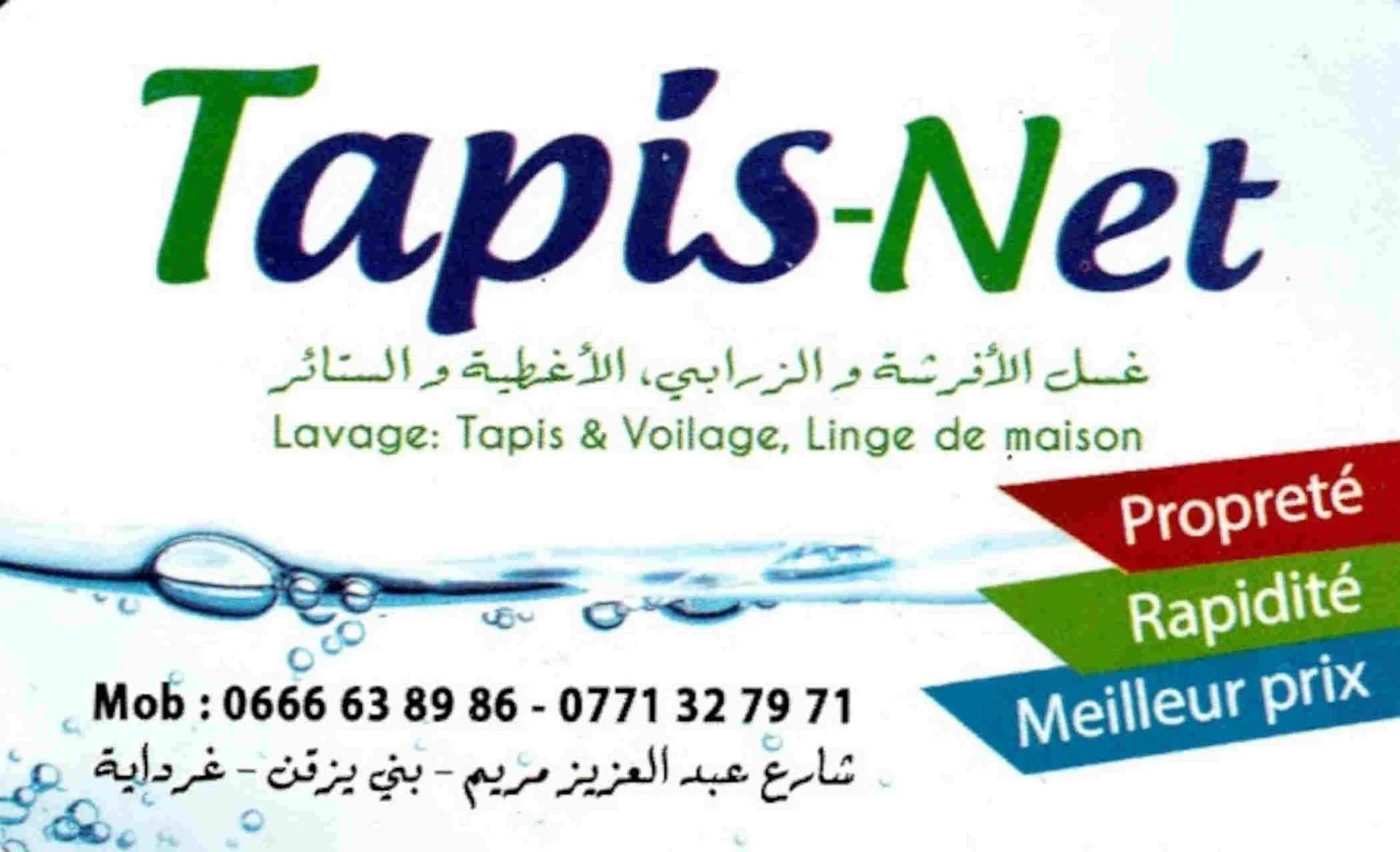 Tapis-Net