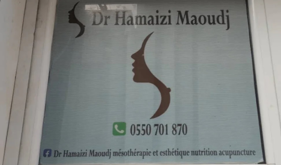 Fawzia MAOUDJ EPSE HAMAIZI  - Photo 1