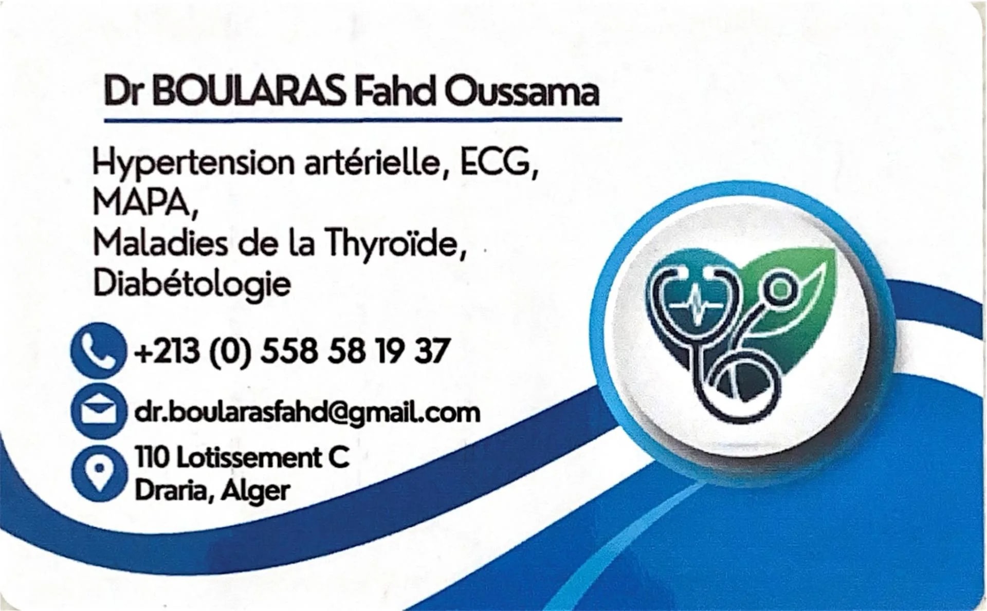 BOULARAS Fahd Oussama