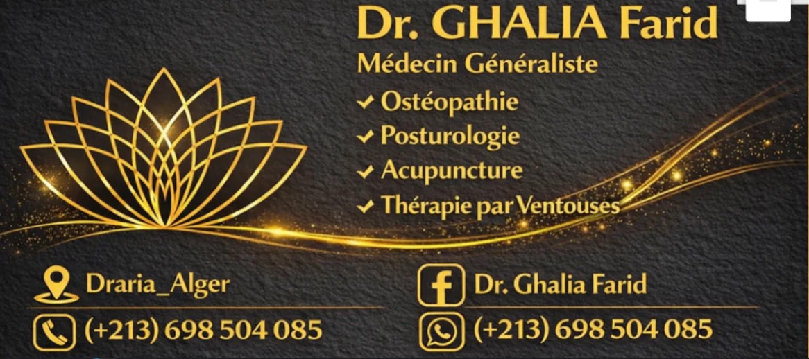 GHALIA Farid - Photo 2