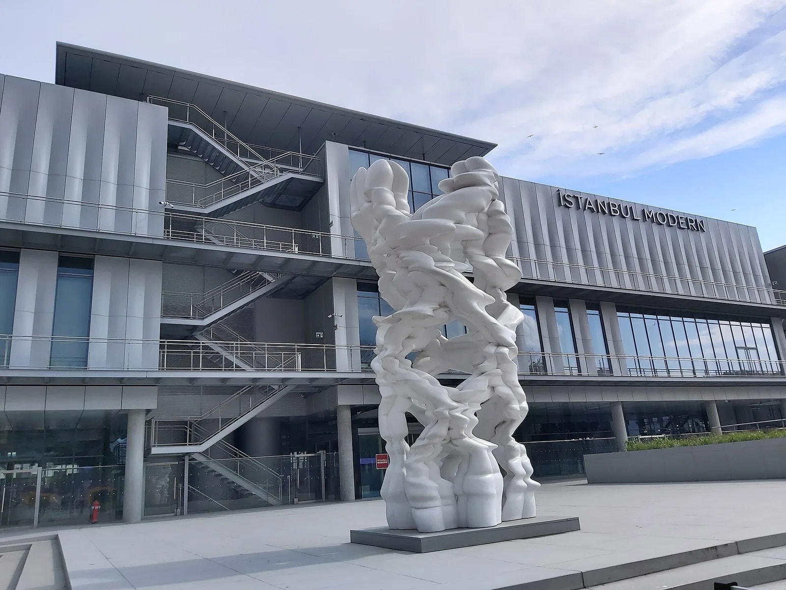 Istanbul Museum of Modern Art - Photo 2