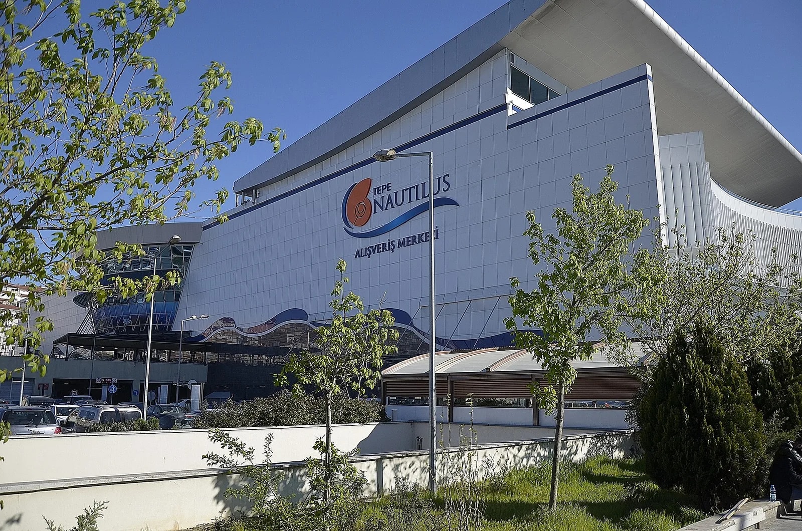 Tepe Nautilus Alışveriş Merkezi - Photo 3