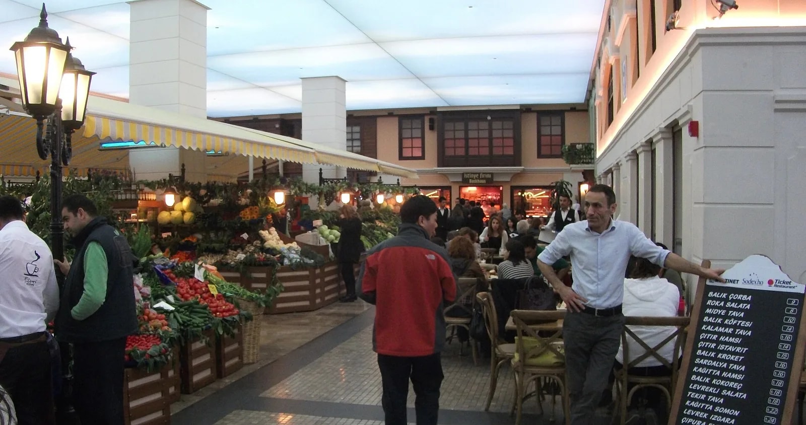 İstinyePark