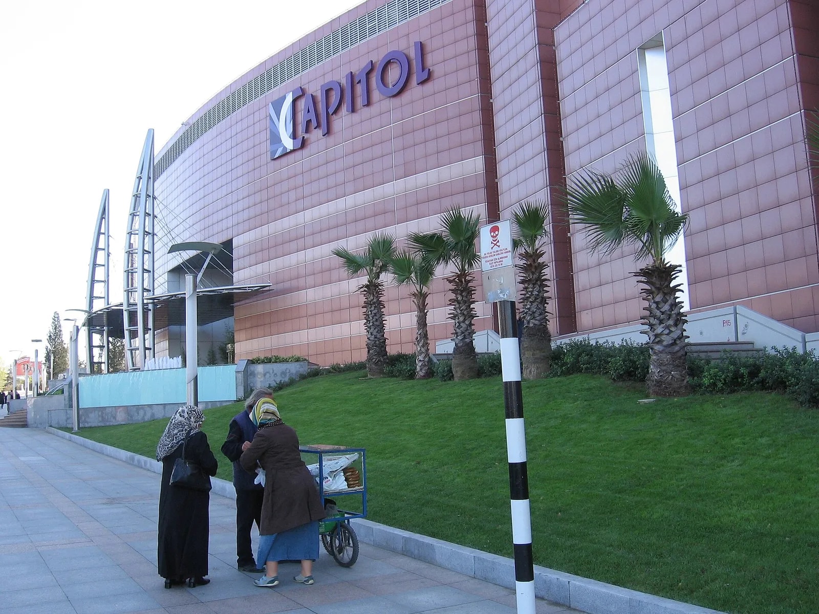 Capitol Shopping Center - Photo 2