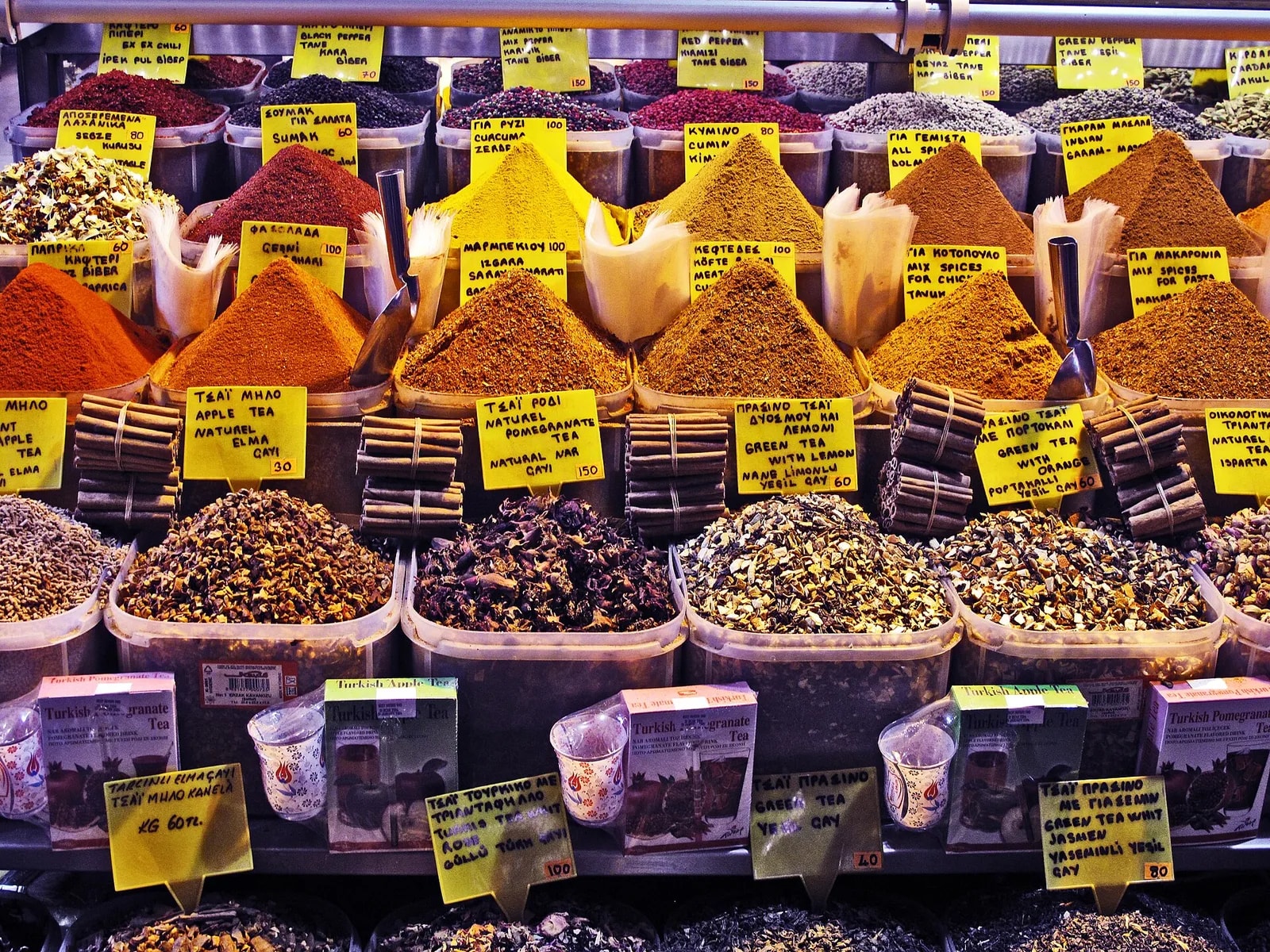 Bazar aux Épices