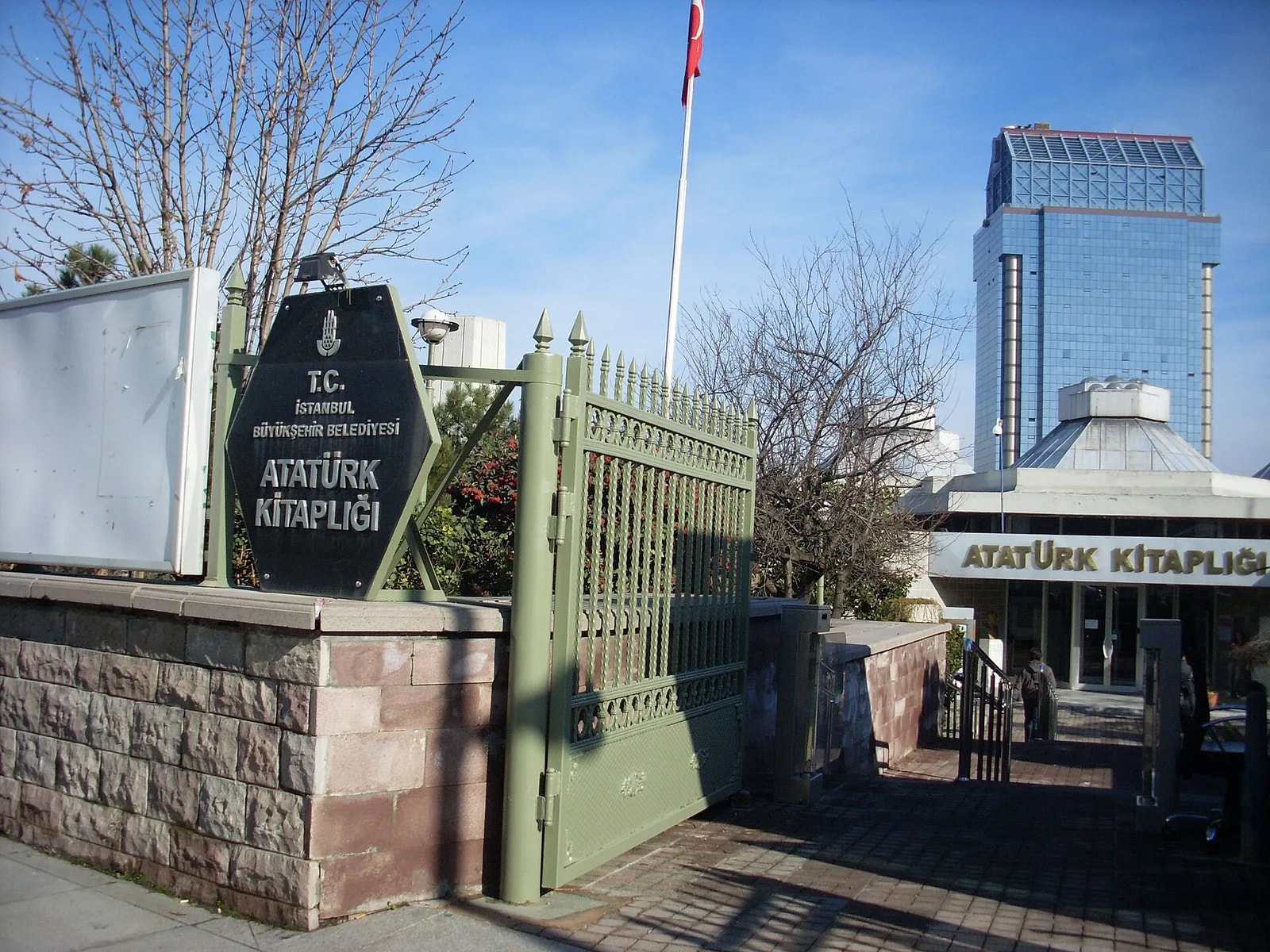 İBB Atatürk Kitaplığı - Photo 4