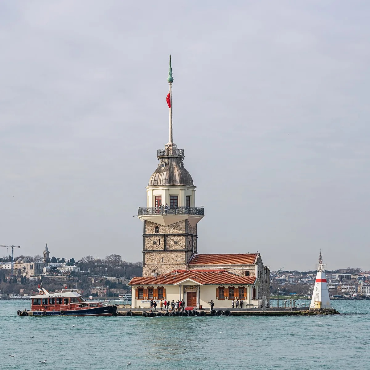 Üsküdar Belediyesi