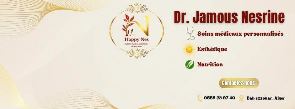 JAMOUS Nesrine - Photo 2