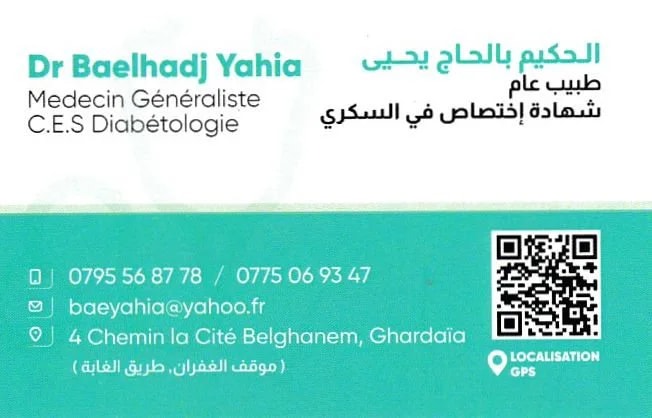 Dr BAELHADJ Yahia - Photo 1