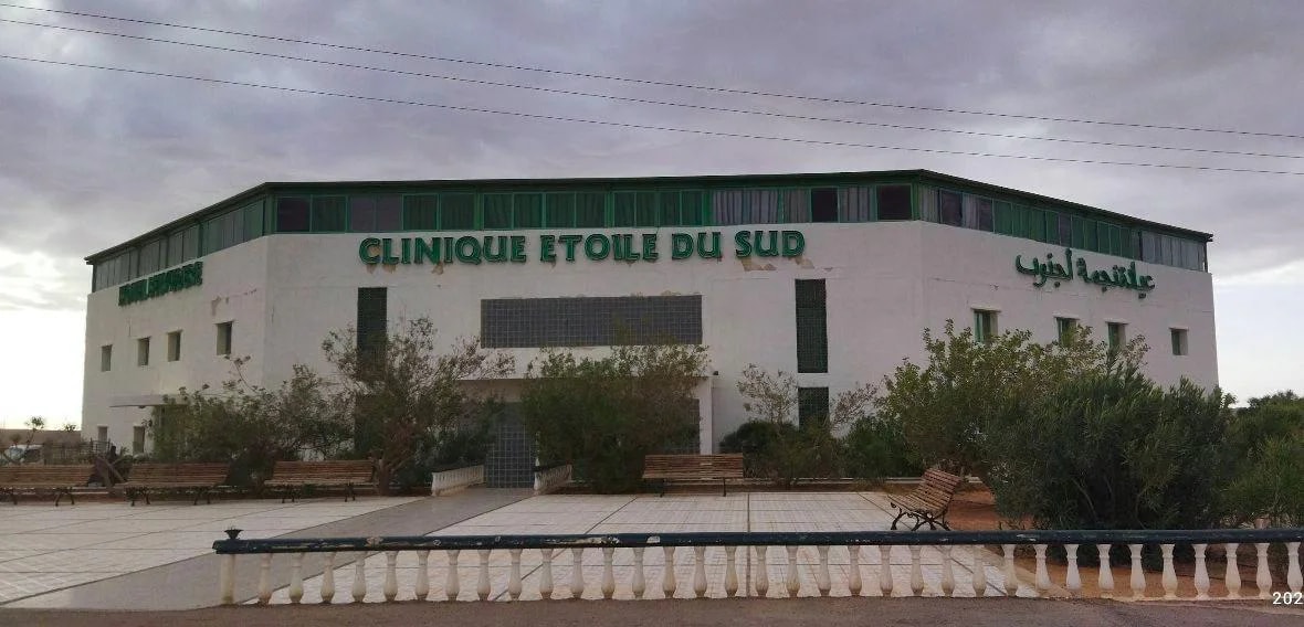ETOILE DU SUD Clinic
