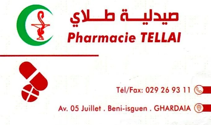 TELLAI Pharmacy