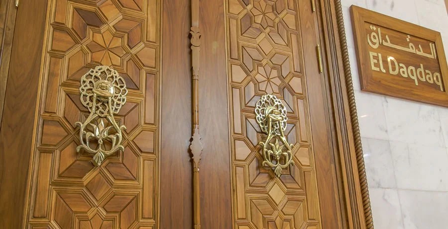 El Aurassi Hotel - Photo 5