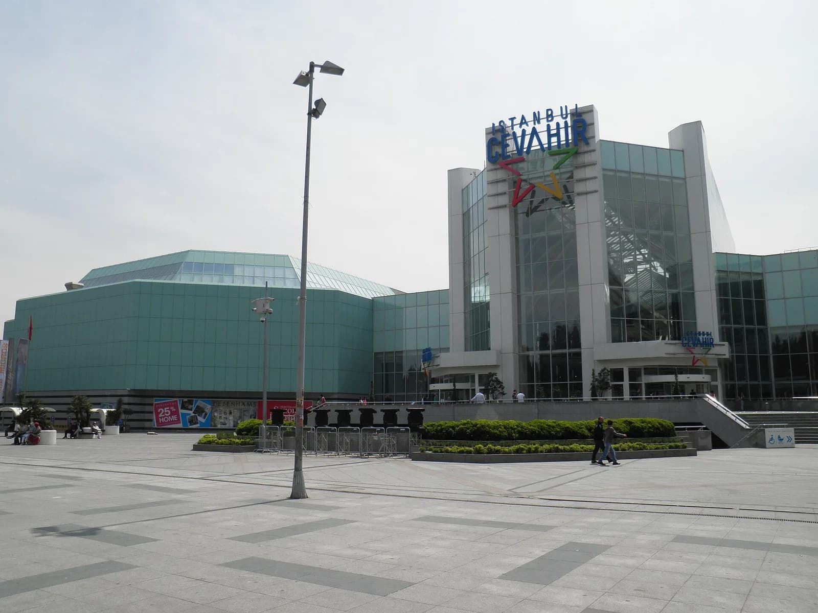 Cevahir Istanbul