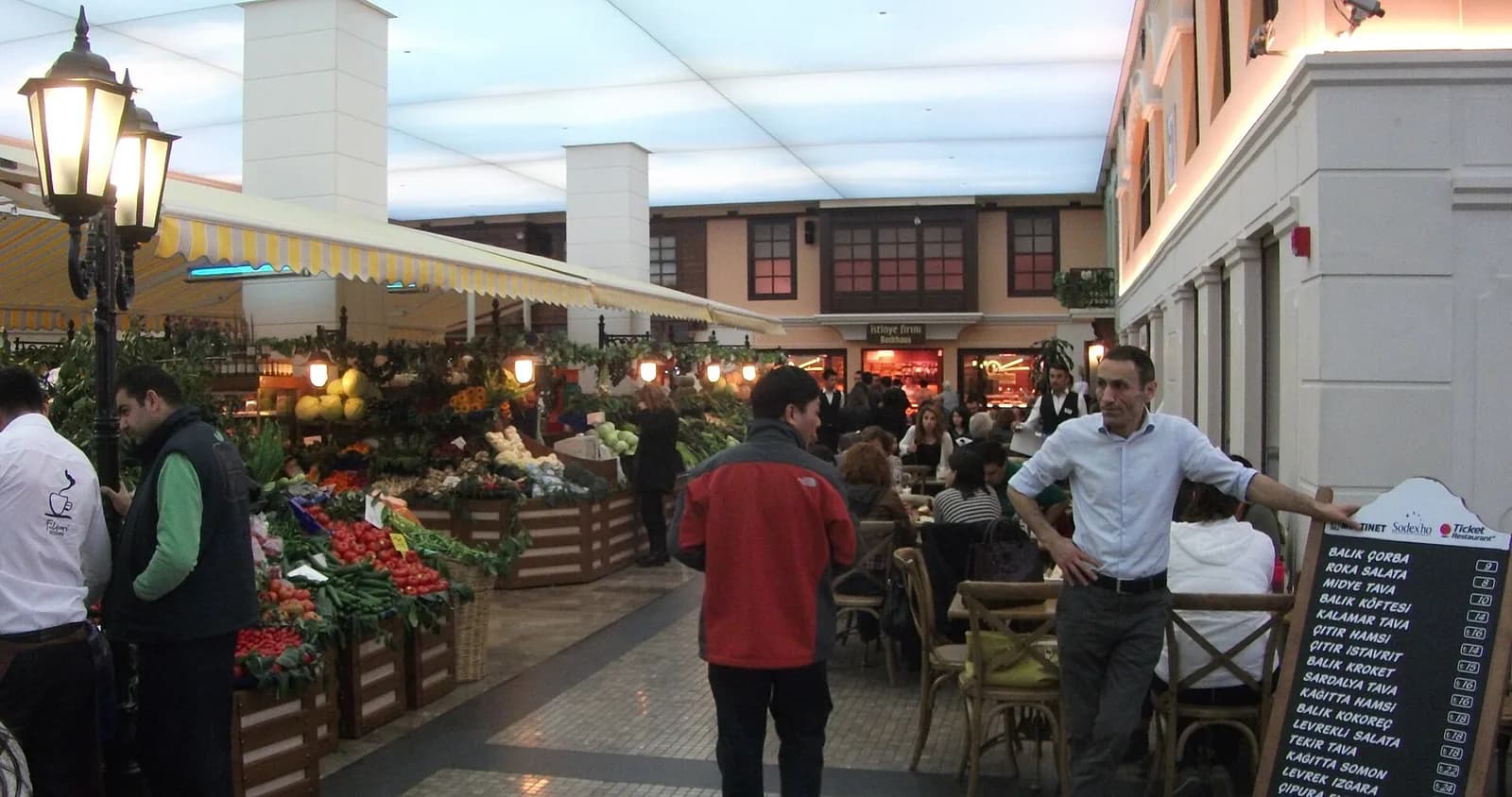 İstinyePark